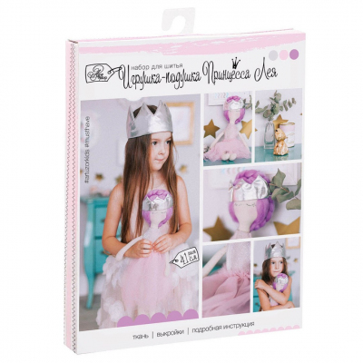 Набор текстильная игрушка АртУзор «Игрушка- сплюшка Принцесса Лея» 552619  41 см в интернет-магазине Швейпрофи.рф
