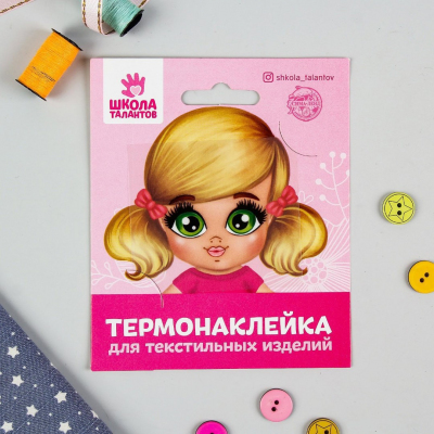 Термонаклейка декор текстильных изделий 4050089 лицо «Кукла Вероника» 6*6 см в интернет-магазине Швейпрофи.рф