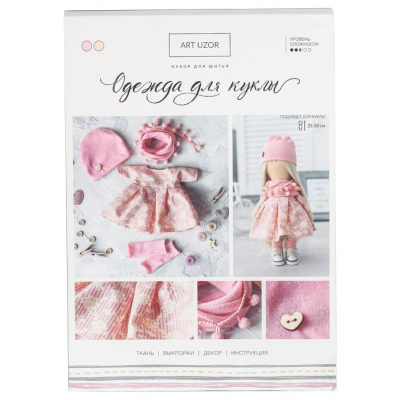 Набор для шитья 4171661 Одежда для куклы 25-30 см «Теплый день» розовый в интернет-магазине Швейпрофи.рф