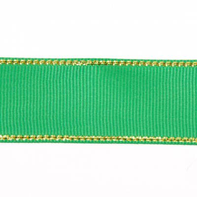 Лента репсовая 25 мм с люрексом (уп. 22,5 м)120 зеленый/золото в интернет-магазине Швейпрофи.рф