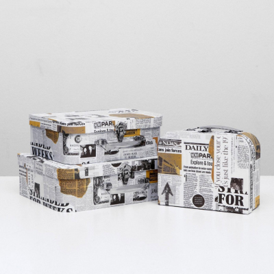 Коробка подарочная 2489244 чемодан «Газета» 20*15*8 см в интернет-магазине Швейпрофи.рф