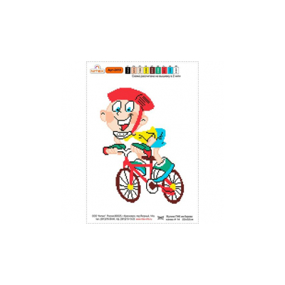 Набор для вышивания Нитекс 2410 «Велосипедист» 22*32 см в интернет-магазине Швейпрофи.рф