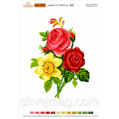 Набор для вышивания Нитекс 2156 «Букет с розами» 22*32 см в интернет-магазине Швейпрофи.рф