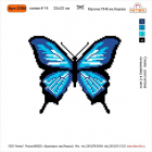 Набор для вышивания Нитекс 2394 «Бабочка голубая Морфо» 22*22 см в интернет-магазине Швейпрофи.рф