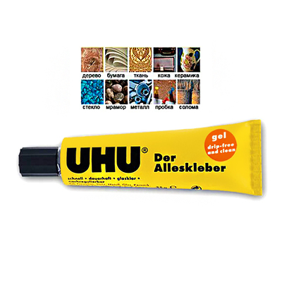 Клей универсал. UHU 43439/43435 «Alleskleber» (35 мл) 699059 в интернет-магазине Швейпрофи.рф