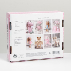 Набор мягкая игрушка (вязание) Амигуруми 2724094 «Сонный мишка Уолт» 26 см в интернет-магазине Швейпрофи.рф