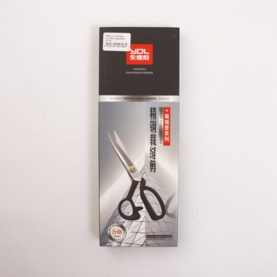 Ножницы YOL №09 закройные (23.5 см) в интернет-магазине Швейпрофи.рф