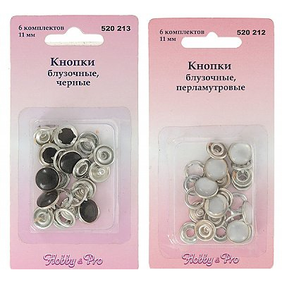 Кнопки «BABY» 520213 блузочные (шляпка) (уп. 6 шт.) черный в интернет-магазине Швейпрофи.рф
