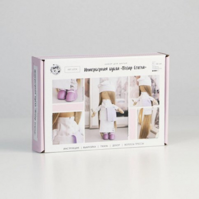Набор текстильная игрушка АртУзор «Мягкая кукла Повар Селена» 5470961 30 см в интернет-магазине Швейпрофи.рф