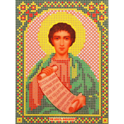 Ткань для вышивания бисером А5 иконы БИС МК-099 «Св. Апостол Филипп» 12*16 см в интернет-магазине Швейпрофи.рф