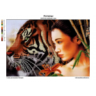 Ткань для вышивания бисером А3 КМЧ-3423 «Девушка и тигр» 25*37 см