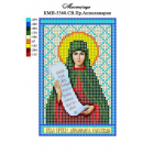 Ткань для вышивания бисером А5 КМИ-5360 «Св. Пр. Апполинария (Полина)» 10*18 см