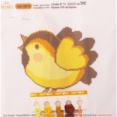 Набор для вышивания Нитекс 2212 «Воробушек» 22*22 см в интернет-магазине Швейпрофи.рф