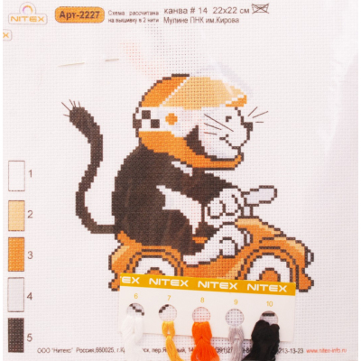 Набор для вышивания Нитекс 2227 «Кот-мотоциклист» 22*22 см в интернет-магазине Швейпрофи.рф