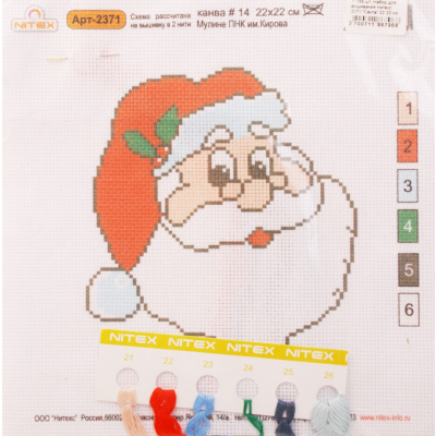Набор для вышивания Нитекс 2371 «Санта» 22*22 см в интернет-магазине Швейпрофи.рф