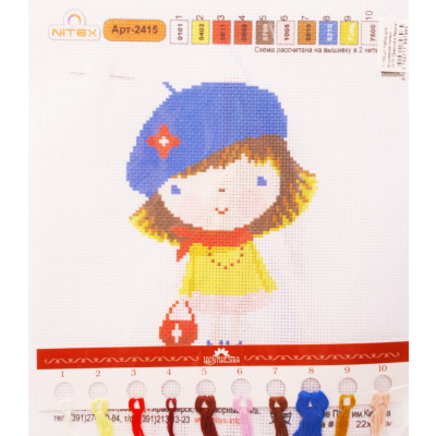 Набор для вышивания Нитекс 2415 «Девочка в берете» 22*22 см в интернет-магазине Швейпрофи.рф