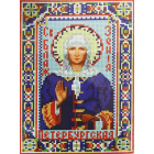 Ткань для вышивания бисером А4 БИС Арт-023 «Св. Ксения» 18*24 см