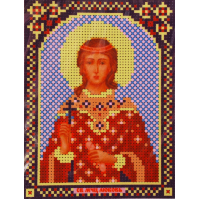 Ткань для вышивания бисером А5 иконы БИС МК-019 «Св. Любовь» 12*16 см в интернет-магазине Швейпрофи.рф