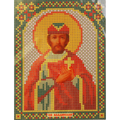 Ткань для вышивания бисером А5 иконы БИС МК-075 «Св. Владислав» 12*16 см в интернет-магазине Швейпрофи.рф