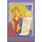 Ткань для вышивания бисером А5 КМИ-5407 «Св.Пророк Царь Давид» 10*18 см