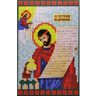 Ткань для вышивания бисером А5 КМИ-5445 «Св. Ростислав» 10*18 см