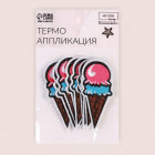 Термоаппликация 1881029 «Мороженое» 3,5*7 см в интернет-магазине Швейпрофи.рф