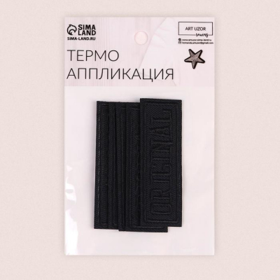 Термоаппликация 4337244 «Прямоугольник Original» 2,5*7 см черный в интернет-магазине Швейпрофи.рф