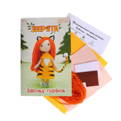 Набор для творчества из фетра 3В-2 «Девочка-тигренок» 15 см 616451 в интернет-магазине Швейпрофи.рф