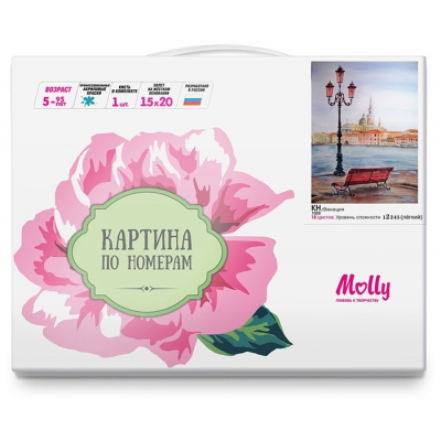 Картина по номерам Molly КН1005 «Венеция»  15*20 см в интернет-магазине Швейпрофи.рф