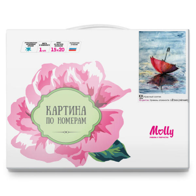 Картина по номерам Molly КН1006 «Красный зонтик»  15*20 см в интернет-магазине Швейпрофи.рф