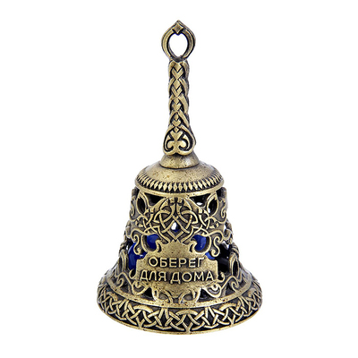 Колокольчик-талисман 1125275 с камнем «Оберег для дома (лабрадор») в интернет-магазине Швейпрофи.рф