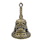 Колокольчик-талисман 1125275 с камнем «Оберег для дома (лабрадор») в интернет-магазине Швейпрофи.рф