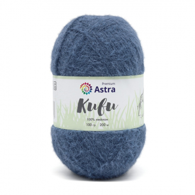 Пряжа Киви (Astra), 100 г / 200 м, 05 джинсовый в интернет-магазине Швейпрофи.рф