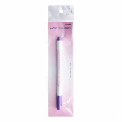 Маркер для ткани исчезающий НР 421253 двусторонний (0,5-1,0 мм) фиолетовый в интернет-магазине Швейпрофи.рф