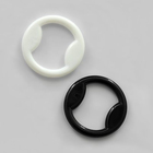 Кольцо для бюстгальтера CP 02-13 пластик d=1,3 см