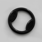 Кольцо для бюстгальтера CP 02-13 пластик d=1,3 см черный