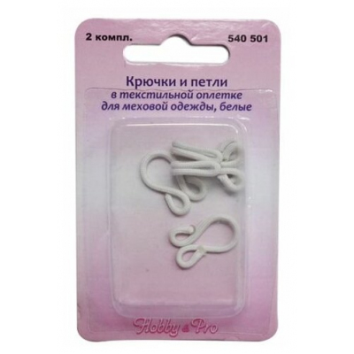 Крючок шубный НР 540501 блистер 12*15 мм  (уп 2 шт) белый в интернет-магазине Швейпрофи.рф