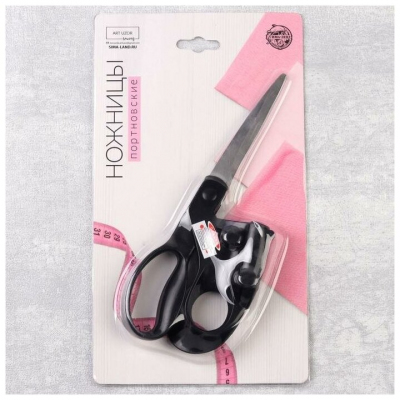 Ножницы закройные с лазером 4600816 (210 мм) в интернет-магазине Швейпрофи.рф
