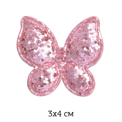 Термоаппликация TBY.2165 Бабочка 3*4 см розовый в интернет-магазине Швейпрофи.рф