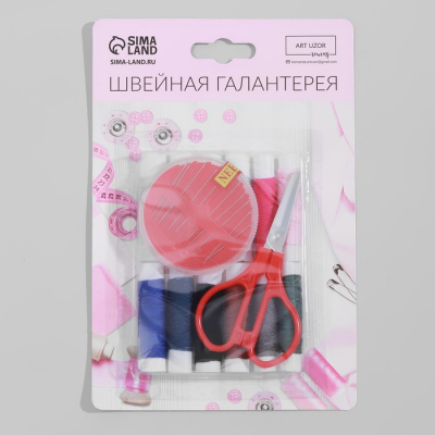 Набор для шитья 739033  (14 предметов) в интернет-магазине Швейпрофи.рф