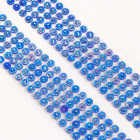 Стразы клеевые для украшения изделий 5 мм уп.580 шт 11 синий