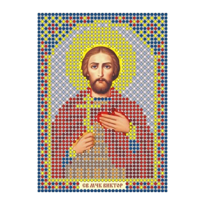 Ткань для вышивания бисером А6 иконы БИС ММ-068 «Св. Виктор» 7,5*10,5 см в интернет-магазине Швейпрофи.рф