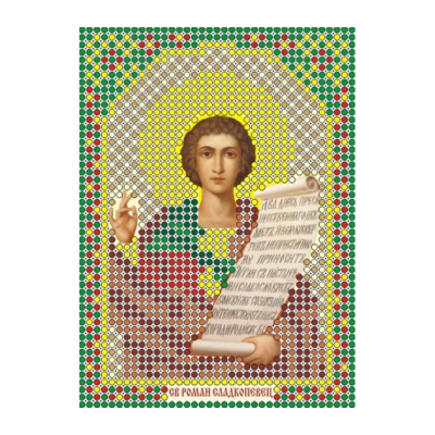 Ткань для вышивания бисером А6 иконы БИС ММ-071 «Св. Роман» 7,5*10,5 см в интернет-магазине Швейпрофи.рф