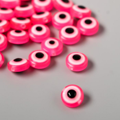 Набор бусин для творчества 10 мм 5373719 «Глаз от сглаза» розовый в интернет-магазине Швейпрофи.рф