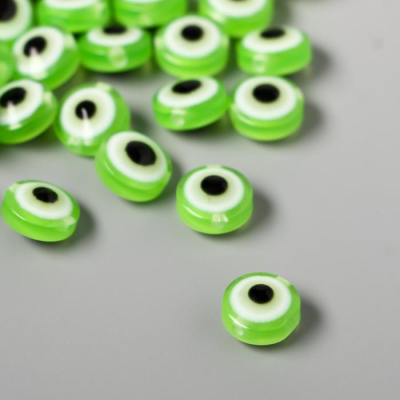 Набор бусин для творчества 10 мм 5373721 «Глаз от сглаза» зеленый в интернет-магазине Швейпрофи.рф