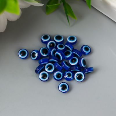 Набор бусин для творчества  6 мм 7136560 «Глаз от сглаза» уп 30 шт синий в интернет-магазине Швейпрофи.рф