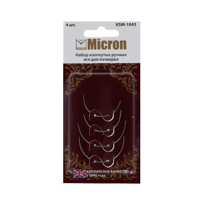 Иглы ручные Micron KSM-1043 (уп. 4 шт) для пэчворка в интернет-магазине Швейпрофи.рф