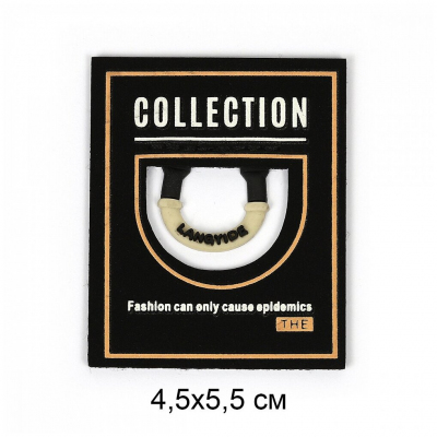 Аппликация пришивная TBY.2367 «Collection» 4.5*5.5 см черный в интернет-магазине Швейпрофи.рф