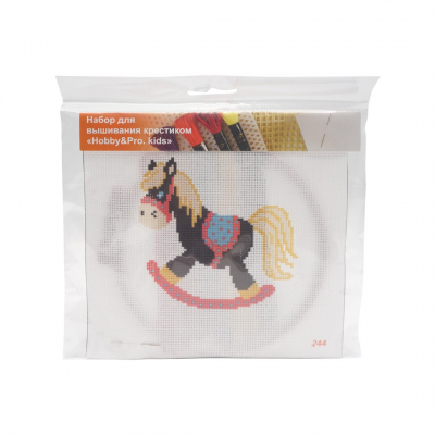 Набор для вышивания HP Kids 244 «Любимая лошадка» 19*19 см 618533 в интернет-магазине Швейпрофи.рф