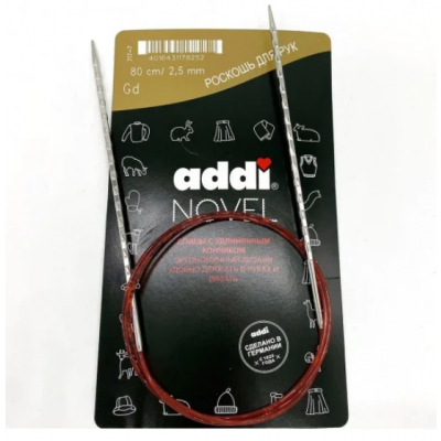 Спицы круговые Addi Novel  80 см с квадратным кончиком 3,25 мм в интернет-магазине Швейпрофи.рф